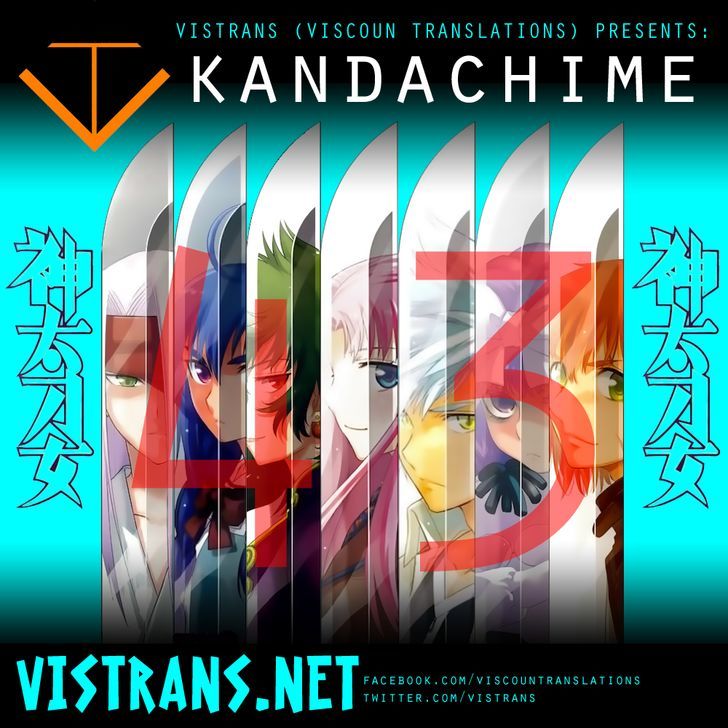 Kandachime - Page 1