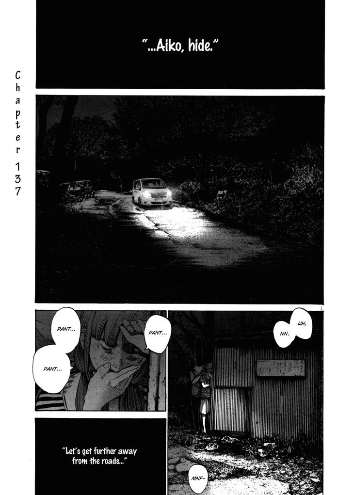 Oyasumi Punpun Vol.13 Chapter 137 - Picture 1