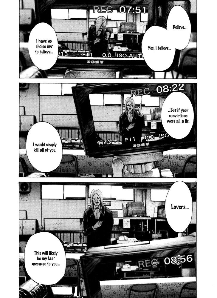 Oyasumi Punpun - Page 3