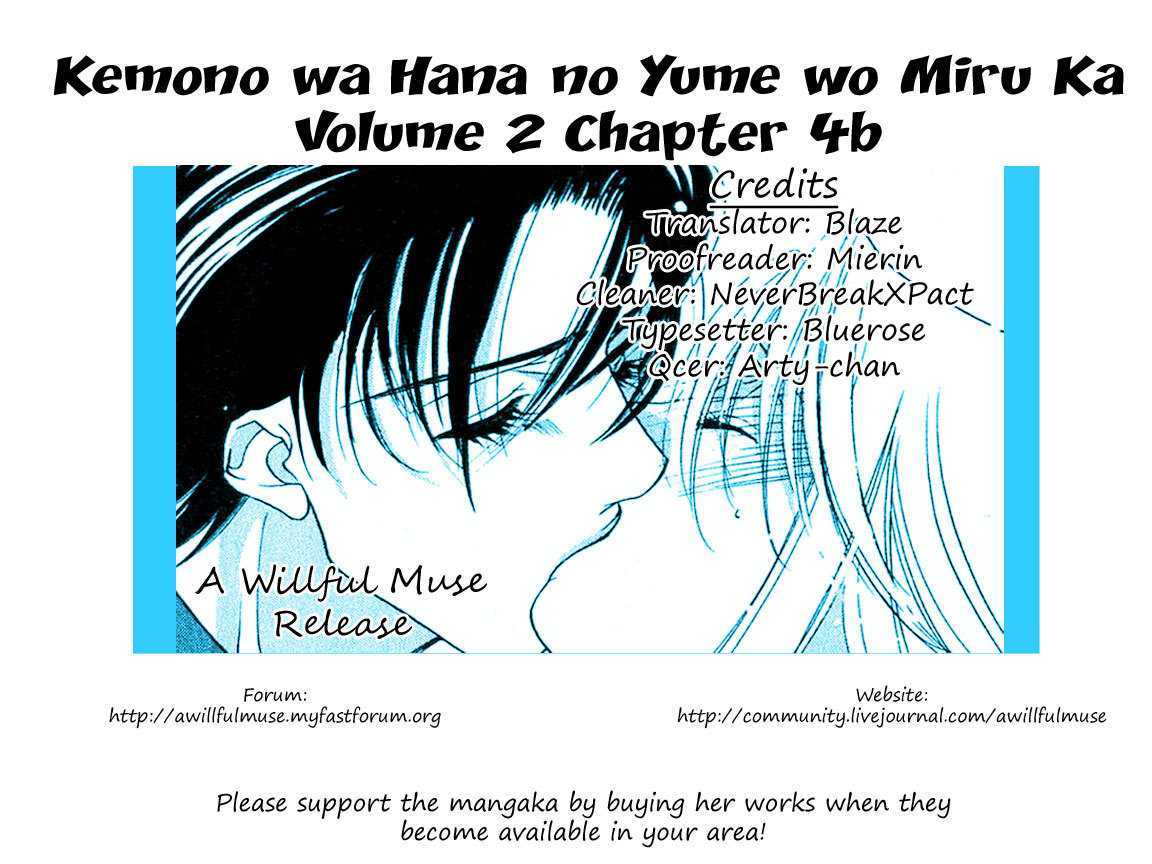 Kemono Wa Hana No Yume Wo Miru Ka Vol.2 Chapter 4.2 : [Continuation] Act 2 Jasmine - Picture 1