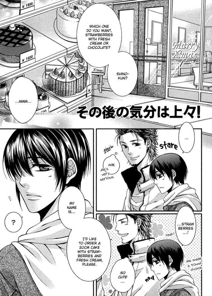 Kibun Wa Joujou! Vol.1 Chapter 6 : Subsequent Mood On Those! - Picture 2