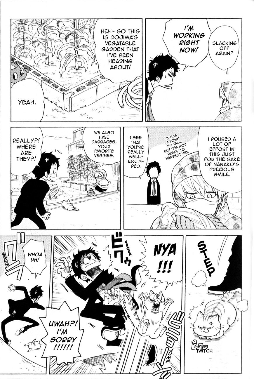 Persona 4 The Golden Adachi Touru Comic Anthology - Page 3