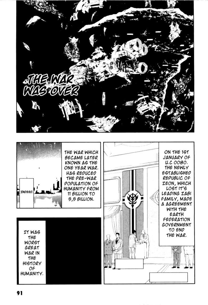 Kidou Senshi Gundam Climax U.c. - Page 1