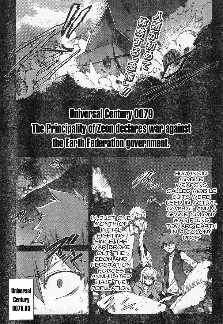 Kidou Senshi Z Gundam Gaiden - Koku Ni Aragaishi Mono Chapter 1 - Picture 1
