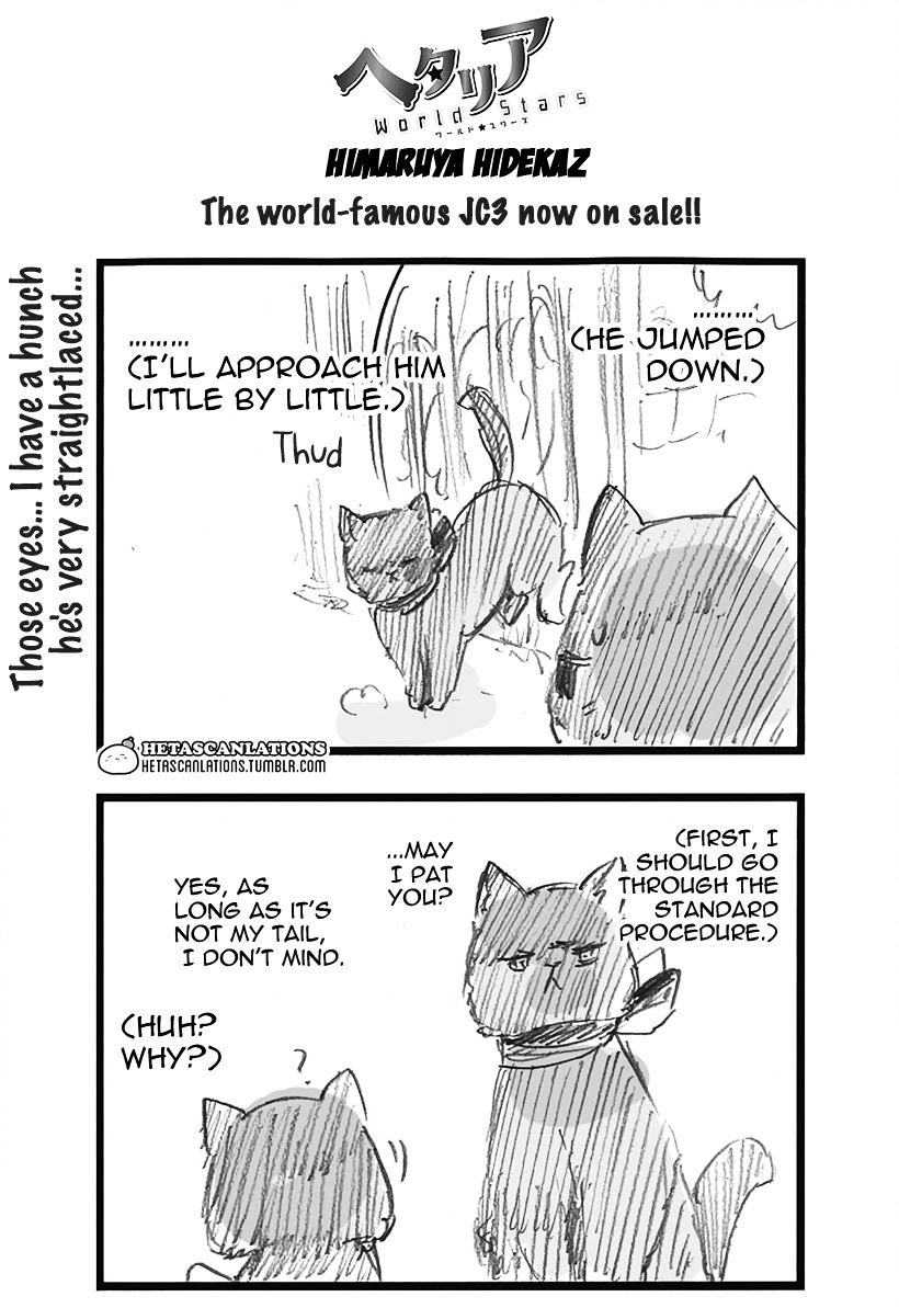 Hetalia World Stars - Page 1