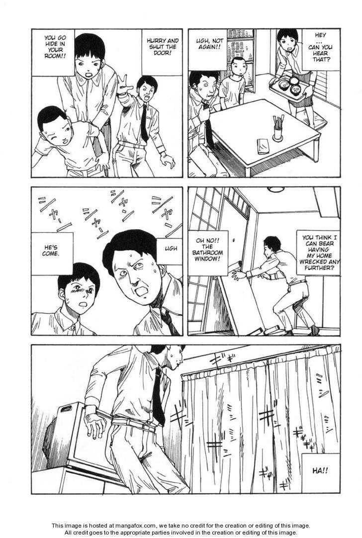 Kijin Gahou - Page 2