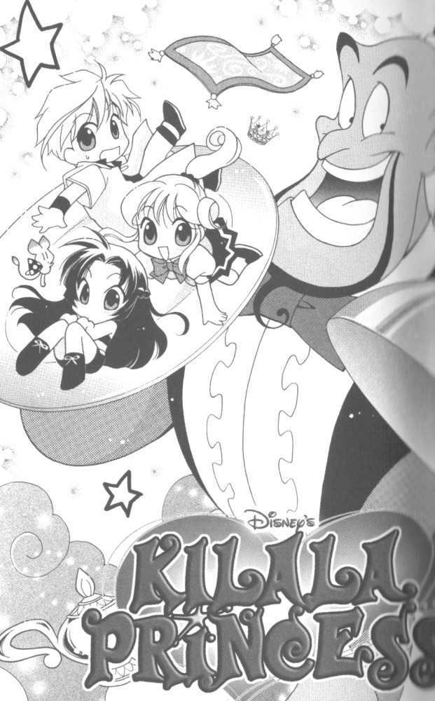 Kilala Princess Vol.5 Chapter 21 - Picture 1