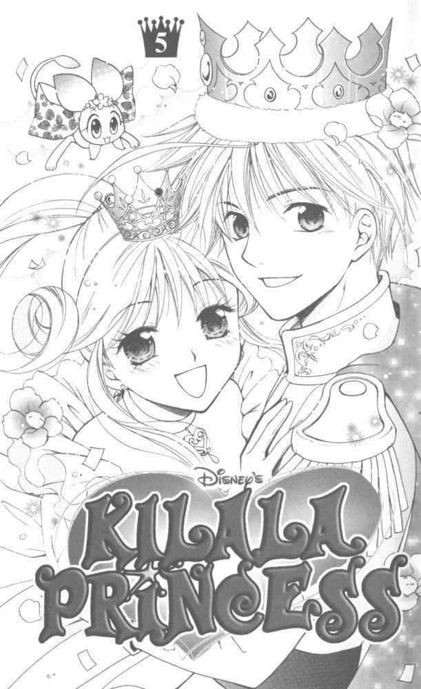 Kilala Princess - Page 1