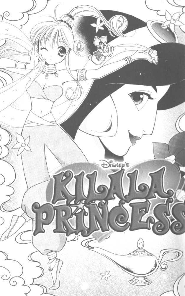 Kilala Princess - Page 2