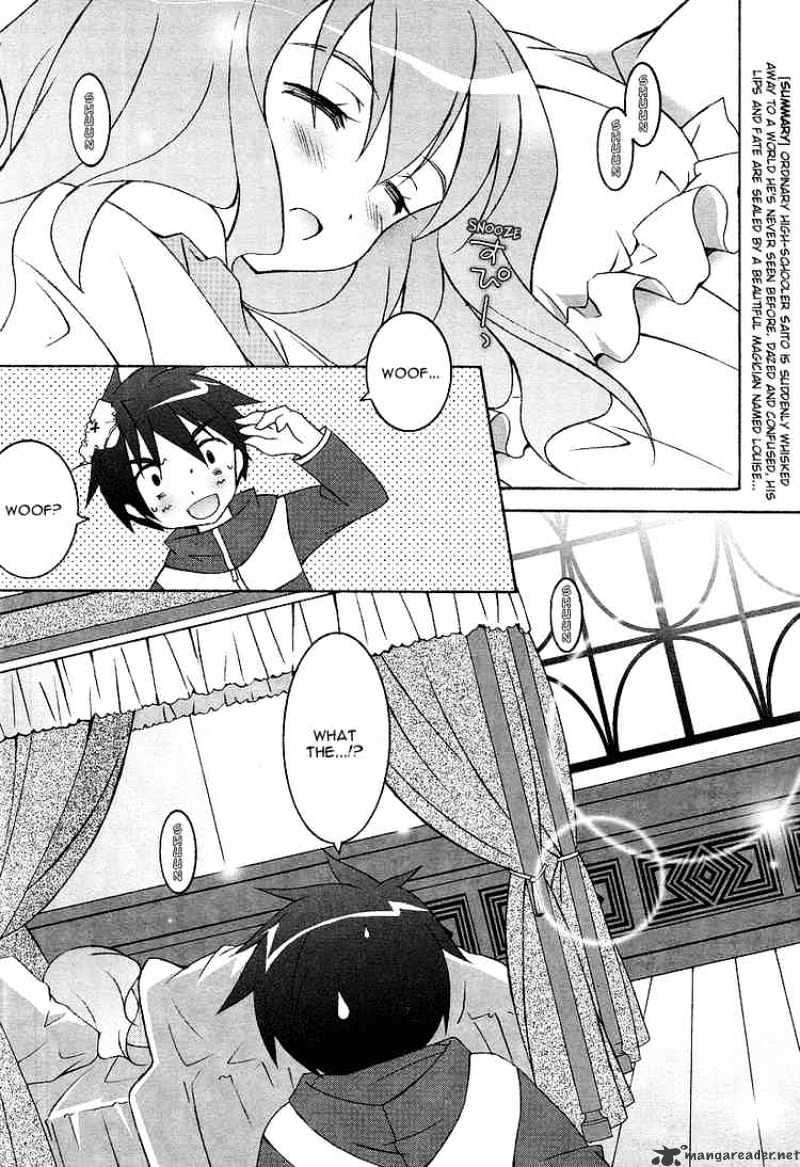 Zero No Tsukaima - Page 2