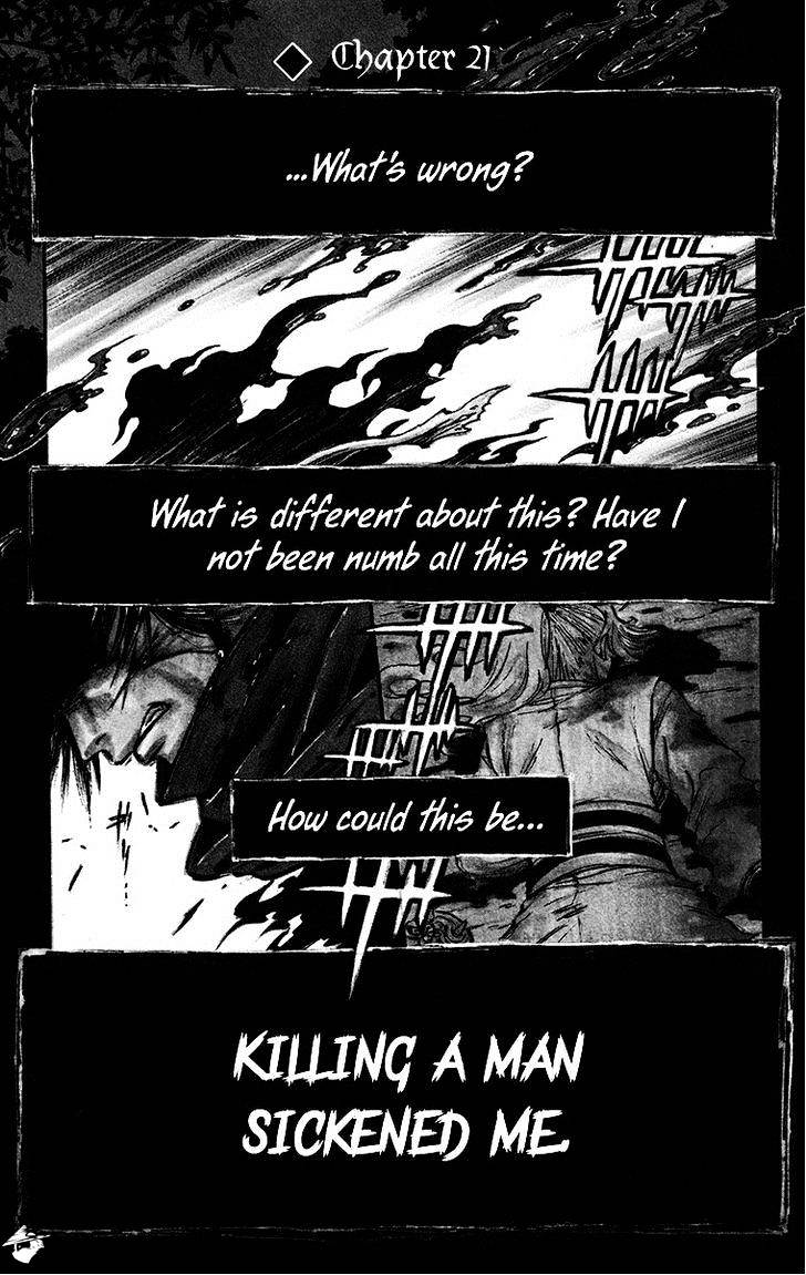 Shinobi No Kuni - Page 2