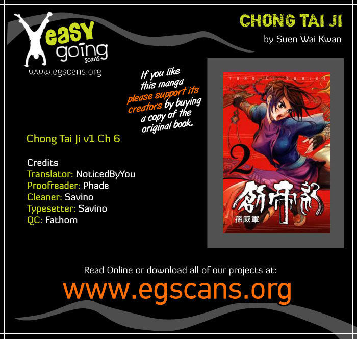 Chong Tai Ji - Page 1