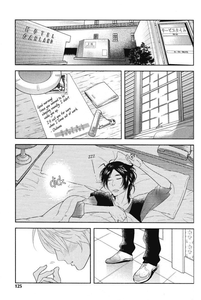 Me O Tojite 3-Byou Vol.1 Chapter 5 - Picture 2