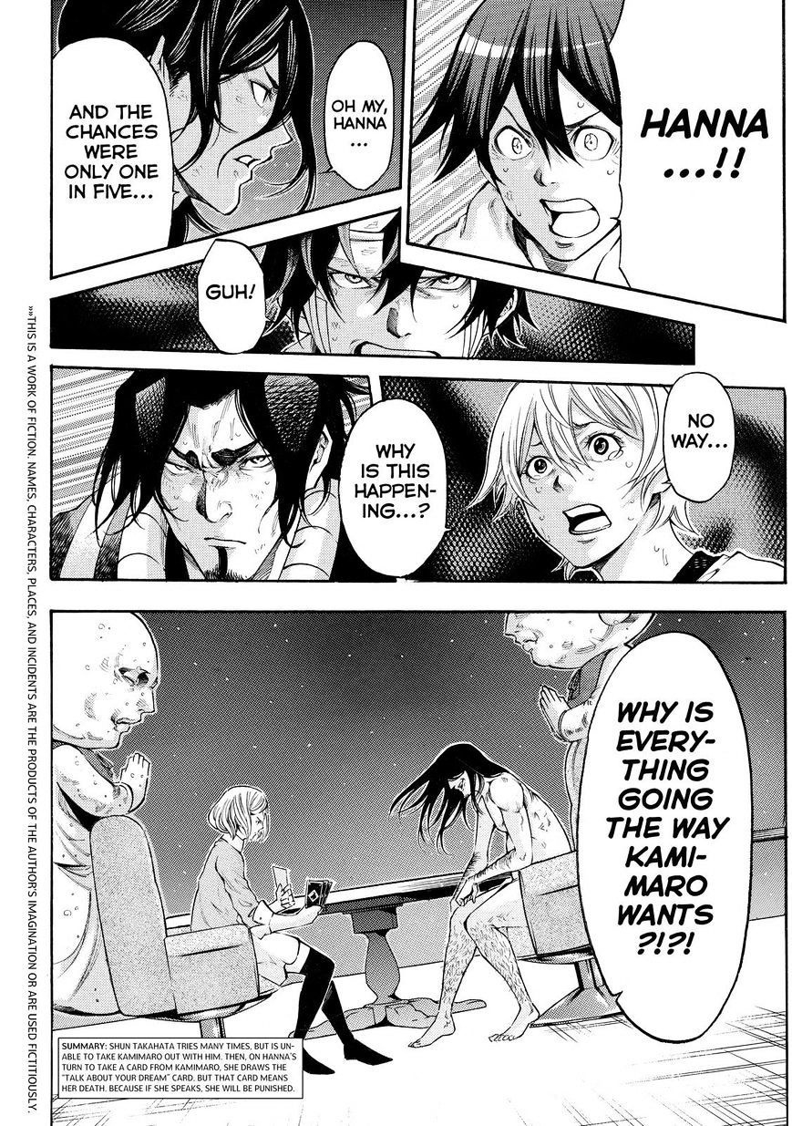 Kamisama No Iutoori Ni Chapter 171 : Don't Be Silly - Picture 2