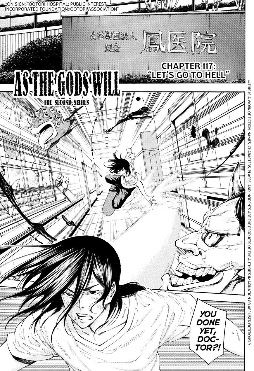 Kamisama No Iutoori Ni Chapter 117 : Let's Go To Hell - Picture 1