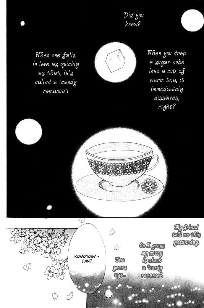 Chouchou Kurabe Vol.1 Chapter 5 : Candy Romance - Picture 3