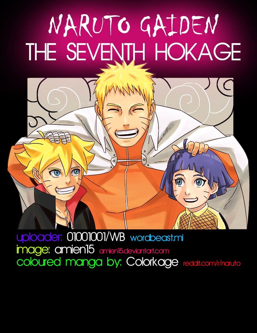 Naruto Gaiden: The Seventh Hokage Chapter 10.1 : Projected Into These Eyes (Full Color Version) - Picture 1
