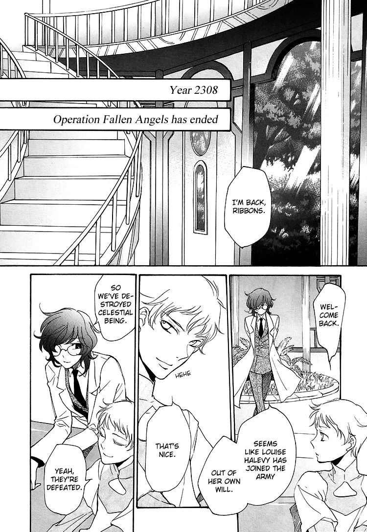 Kidou Senshi Gundam 00 - I'm Home. - Page 2