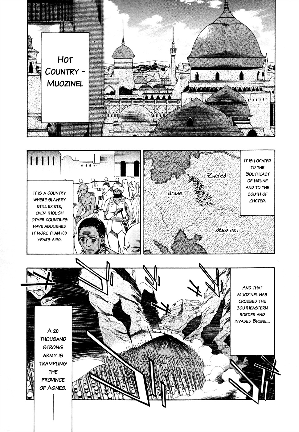 Madan No Ou To Vanadis Vol.6 Chapter 31 : The Muozinel Army - Picture 2
