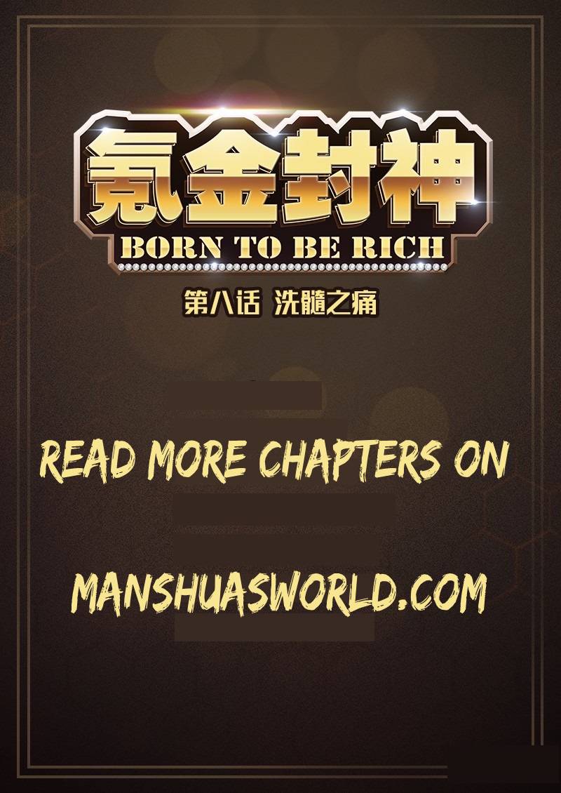 Born To Be Rich Chapter 48 - Picture 1