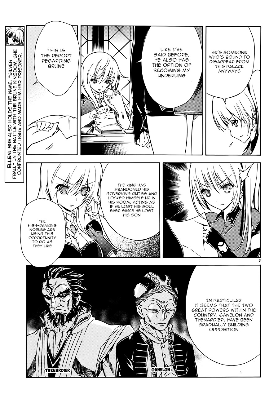 Madan No Ou To Vanadis Chapter 5 - Picture 3