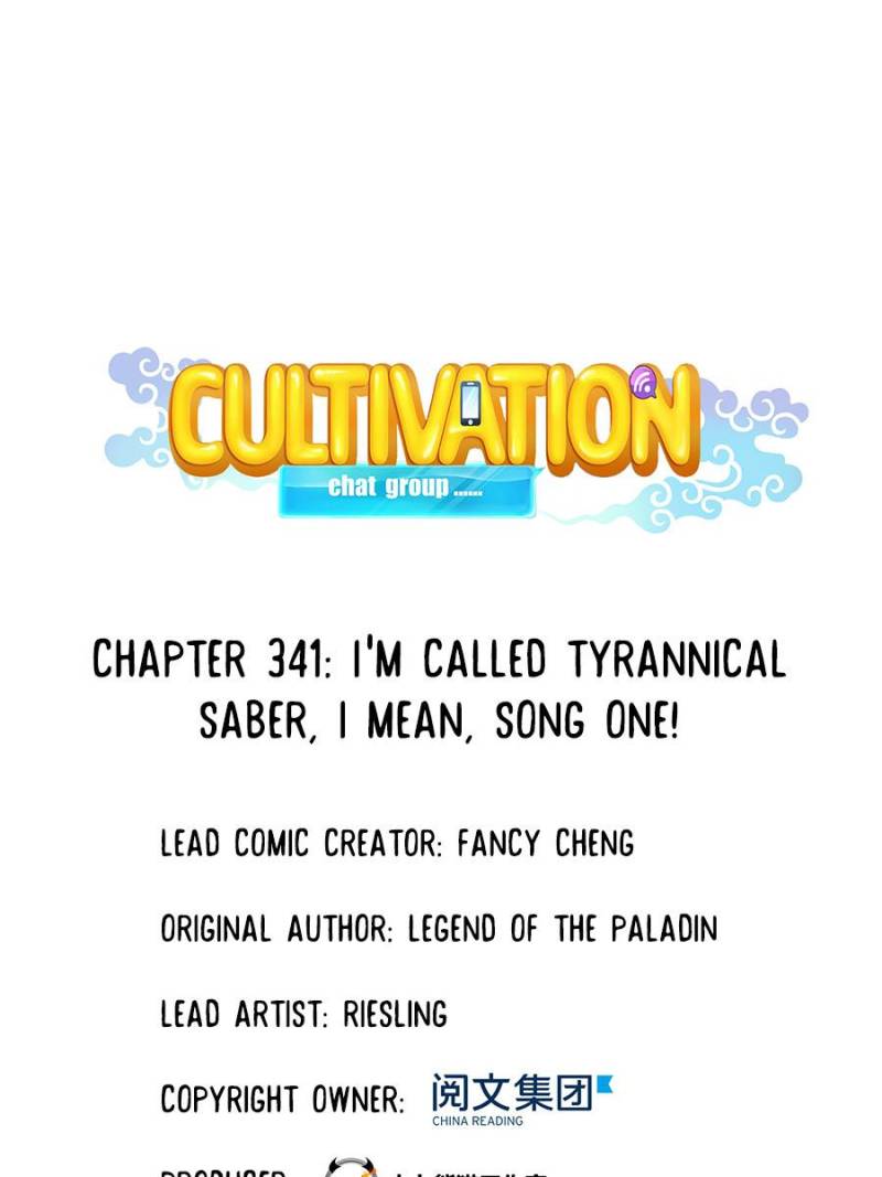 Cultivation Chat Group Chapter 341 - Picture 1