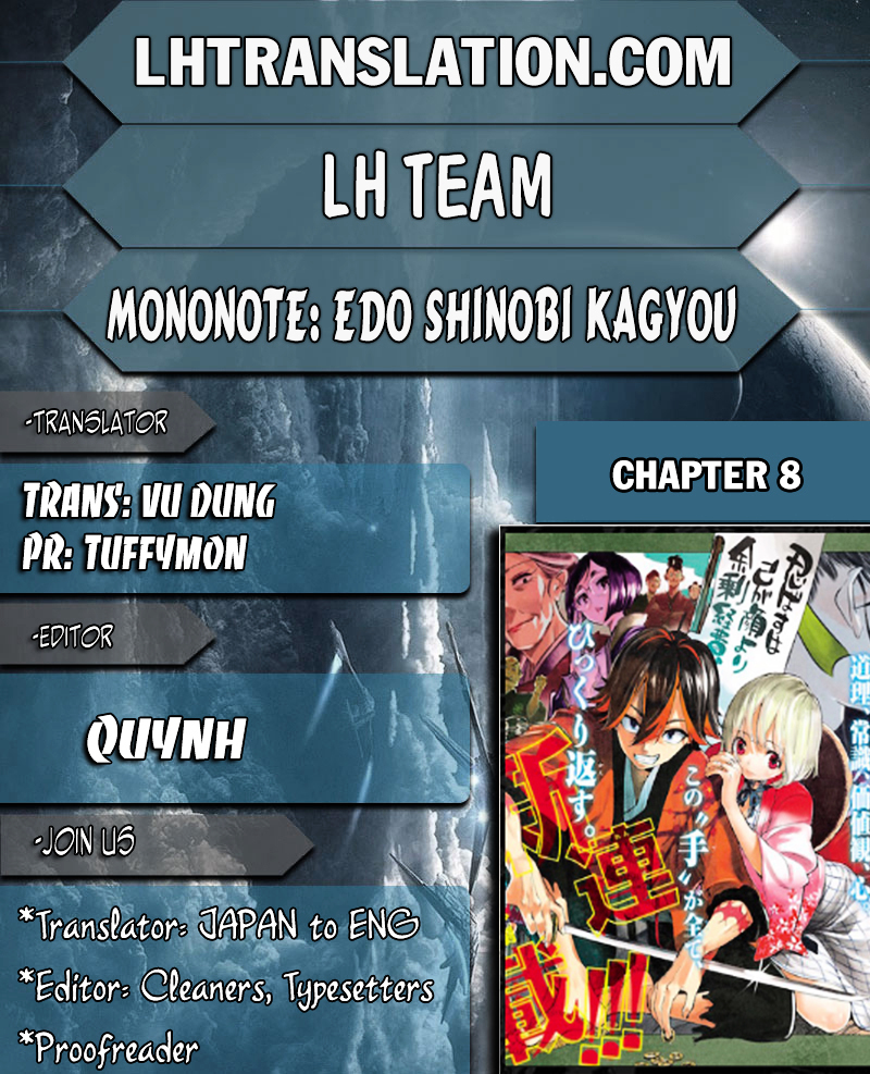 Mononote: Edo Kiketsu Ninja Emaki Vol.2 Chapter 8 : Chapter 8 - Picture 1