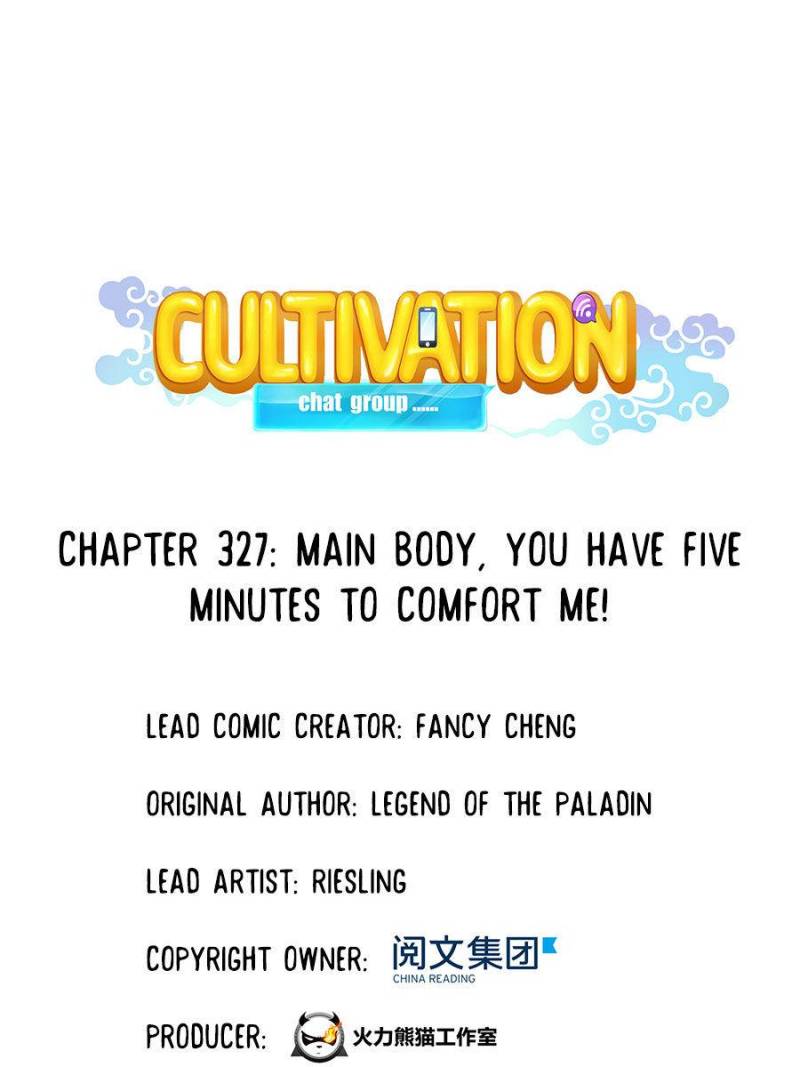 Cultivation Chat Group Chapter 327 - Picture 1