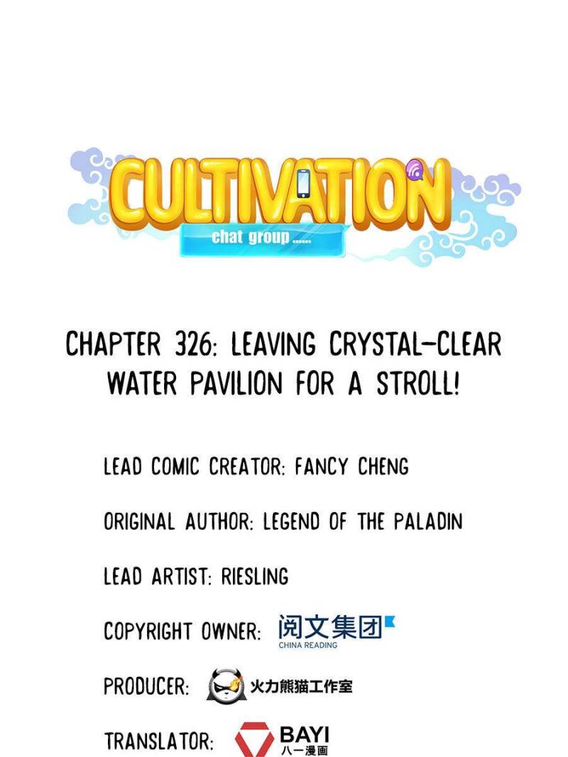 Cultivation Chat Group Chapter 326 - Picture 1