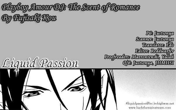 Romance No Kaori Vol.1 Chapter 1 : Doujinshi - Picture 1