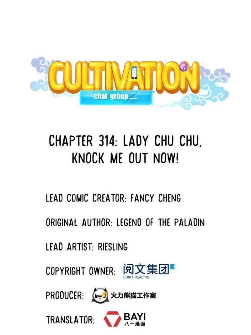 Cultivation Chat Group Chapter 314 - Picture 1