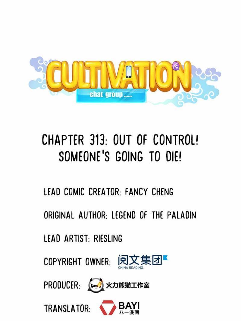 Cultivation Chat Group Chapter 313 - Picture 1