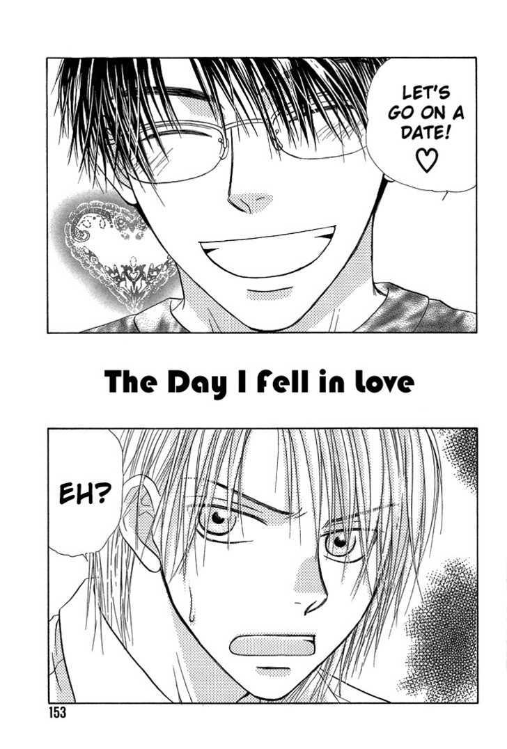 Kimi No Ondo Vol.1 Chapter 5.5 : The Day I Fell In Love - Picture 2