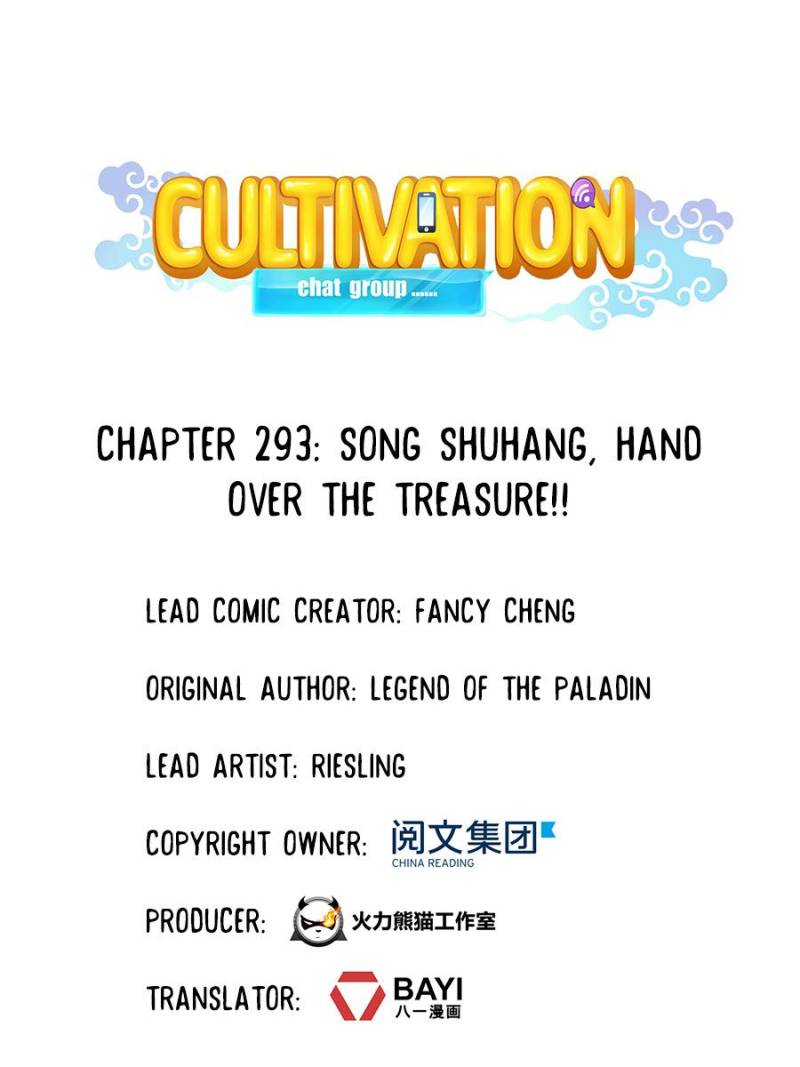 Cultivation Chat Group Chapter 293 - Picture 1