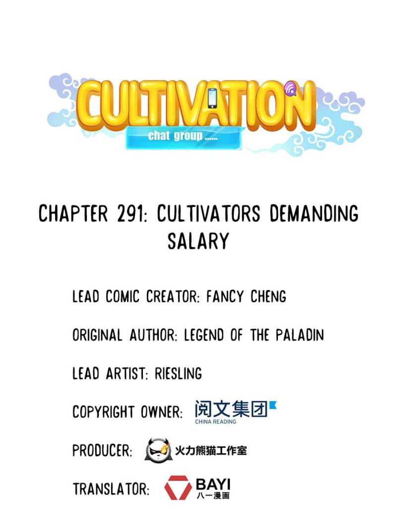Cultivation Chat Group Chapter 291 - Picture 1