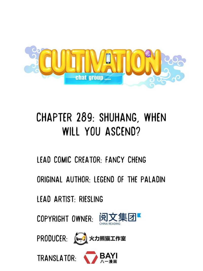 Cultivation Chat Group Chapter 289 - Picture 1