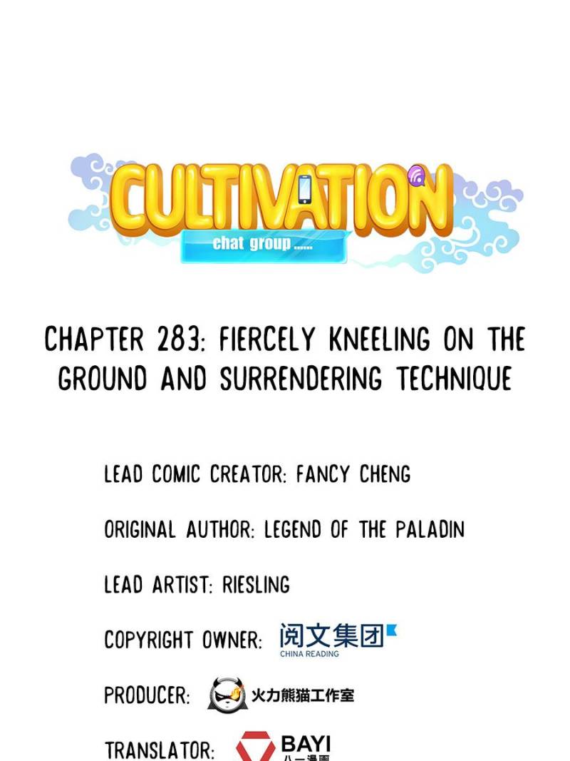 Cultivation Chat Group Chapter 283 - Picture 1
