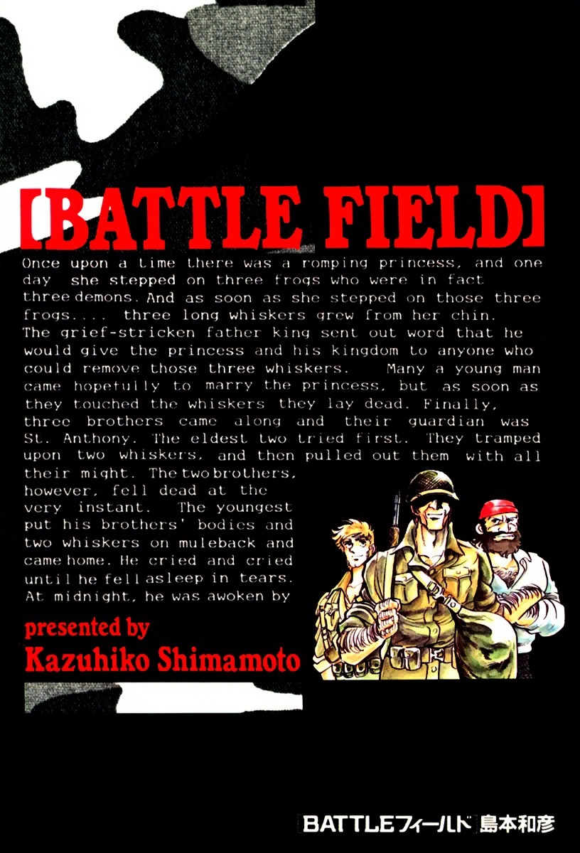 Battle Field - Page 1