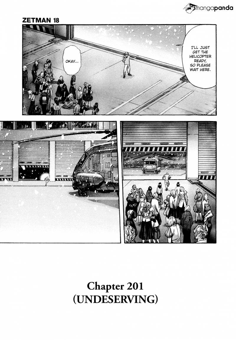 Zetman Chapter 201 : Undeserving - Picture 2