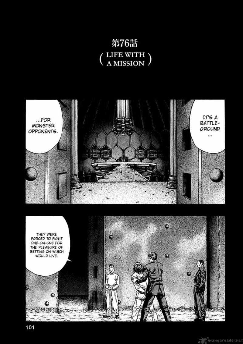 Zetman Chapter 76 : Life With A Mission - Picture 1