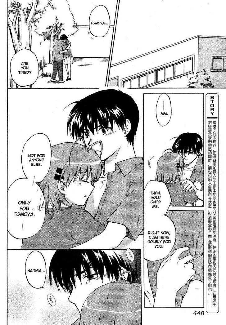 Clannad Vol.4 Chapter 27 : The One Hit - Picture 2