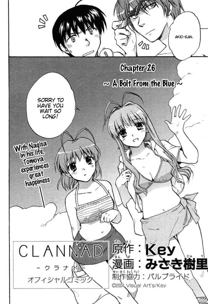 Clannad Vol.4 Chapter 26 : A Bolt From The Blue - Picture 2