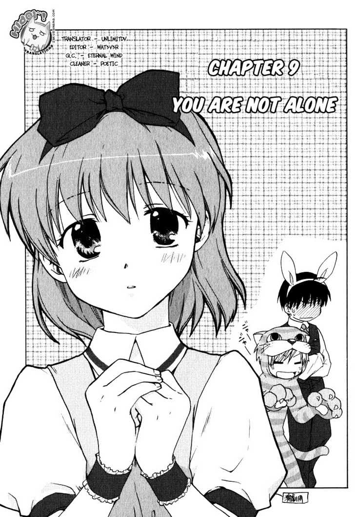 Clannad - Page 1