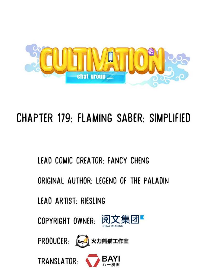 Cultivation Chat Group Chapter 183 - Picture 1