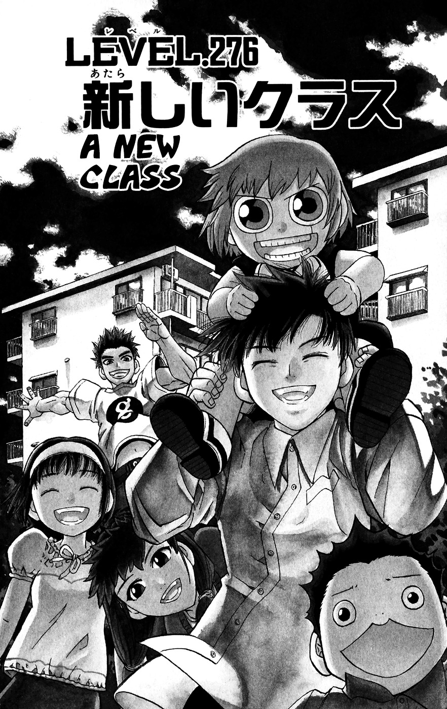 Konjiki No Gash!! Vol.29 Chapter 276 : A New Class - Picture 1