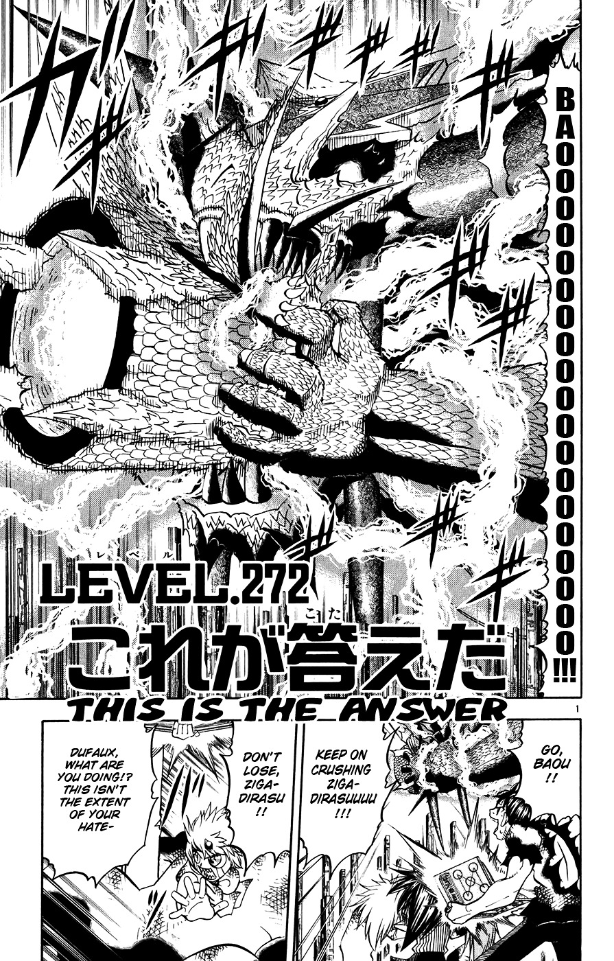 Konjiki No Gash!! Vol.28 Chapter 272 : This Is The Answer - Picture 1