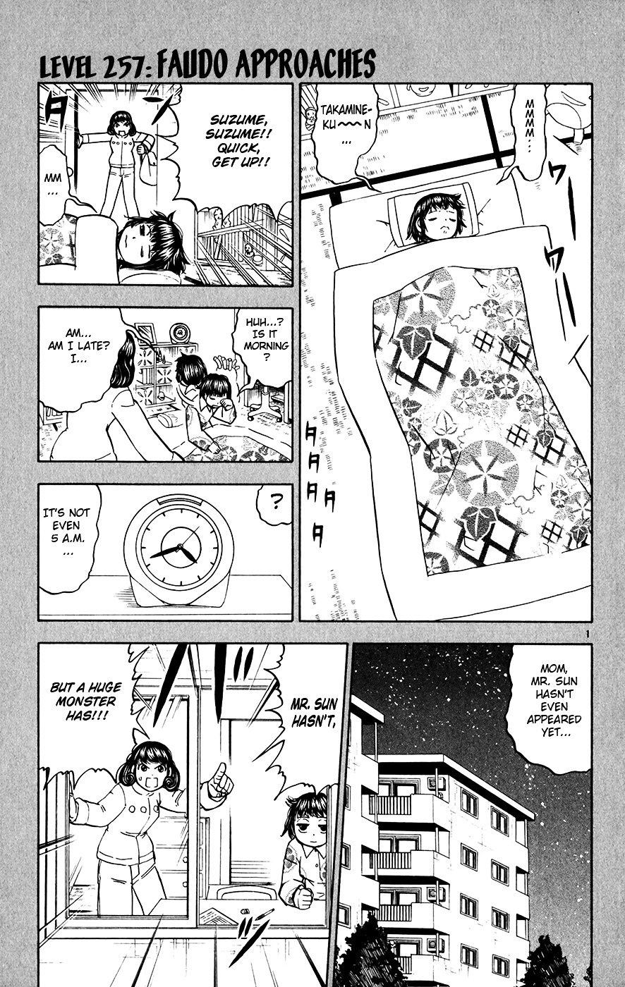 Konjiki No Gash!! Vol.27 Chapter 257 : Faudo Approaches - Picture 1