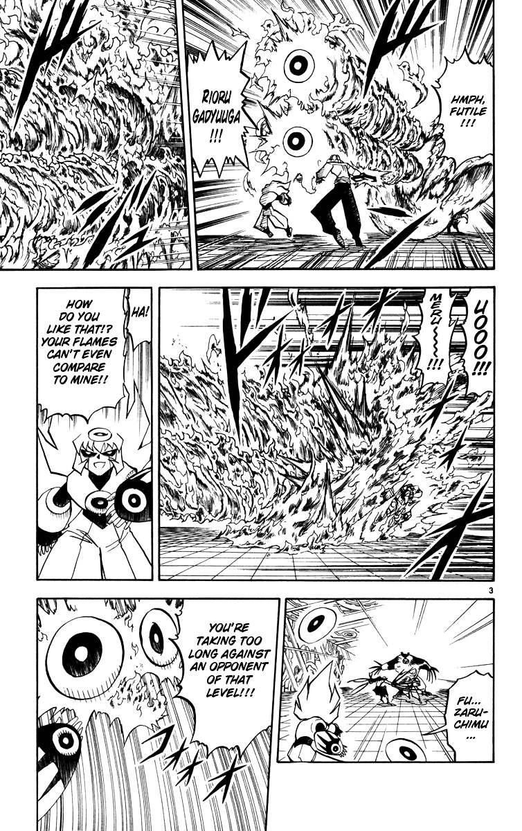 Konjiki No Gash!! Vol.24 Chapter 228 : A Huge Mistake - Picture 3