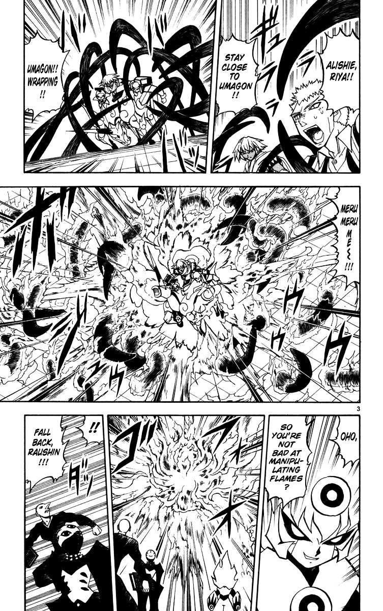 Konjiki No Gash!! Vol.24 Chapter 226 : The Power Of Godufa - Picture 3
