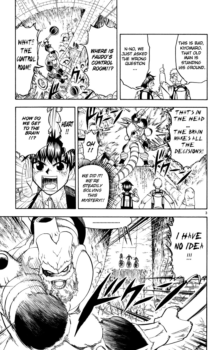 Konjiki No Gash!! Vol.22 Chapter 205 : Even Though It S Scary... - Picture 3